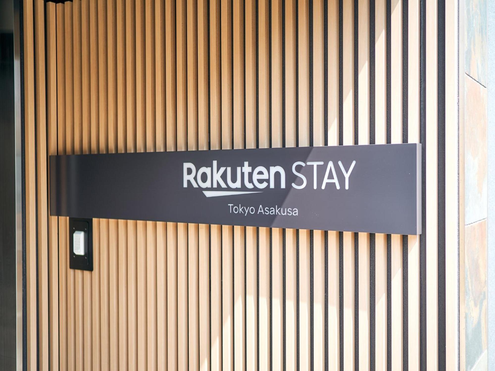 Rakuten Stay Tokyo Asakusa 1 Double Bed Room Low Floor Kültér fotó